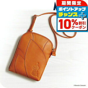 _10%OFFN[|+3{11/1^ |[` σ|[` fB[X g~C i`U[̃~j|VFbg i`U[ 50782 uE obO [~   