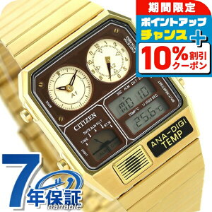 _10%OFFN[|2110܂Ł^ V`Y R[h[x AifWev rv NmOt xv AiO fW^ JG2103-72X CITIZEN S[h uh  h v[g j