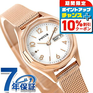 V`Y EBbJ \[[ebN fCfCgf \[[ebN rv Vv fB[X CITIZEN wicca KH3-568-15 AiO Vo[ sNS[h uh  h y ؚ