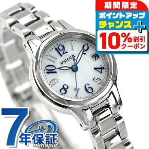 �_10��OFF��6��10���܂Ł^ �V�`�Y�� �E�B�b�J �\�[���[�e�b�N �t���b�V���[�Y �A�� �� ���t�\�� �r���v KH4-912-13 CITIZEN wicca �V���o�[ �u�����h ������� �h�� �y�� �ؚ� ���킢�� �v���[���g 