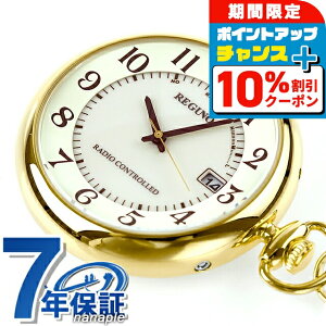 _10%OFF210^ V`Y v uh Om \[[ dg S[h CITIZEN REGUNO KL7-922-31 v v[g Mtg