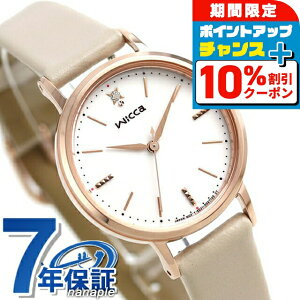 _10%OFFN[|+3{18^ V`Y EBbJ _Ch \[[ fB[X rv KP5-166-10 CITIZEN wicca zCg x[W vxg v uh  h y ؚ 