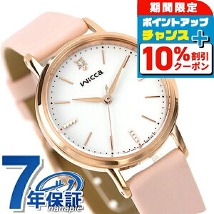 _10%OFFN[|+3{18^ V`Y EBbJ \[[ebN rv fB[X _Ch CITIZEN wicca KP5-166-14 Vo[ CgsN uh  h y ؚ 