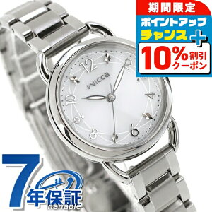 _10%OFFN[|+3{18^ V`Y EBbJ x[VbNf \[[ebN rv fB[X ւxg CITIZEN wicca KP6-014-11 AiO zCg  uh  h 