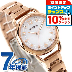 _10%OFFN[|+3{18^ V`Y EBbJ x[VbNf \[[ebN rv fB[X ւxg CITIZEN wicca KP6-065-11 AiO zCg sNS[h  u