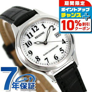 _10%OFFN[|^ V`Y Om \[[ebN dg\[[ rv \[[dgrv \[[dgv fB[X vxg CITIZEN REGUNO KS1-210-20 AiO Vo[ ubN  u