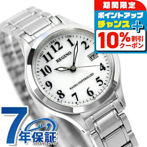 _Si10%OFFN[|210܂Ł^ V`Y Om \[[ebN dg\[[ rv \[[dgrv \[[dgv fB[X CITIZEN REGUNO KS1-210-21 AiO Vo[ uh