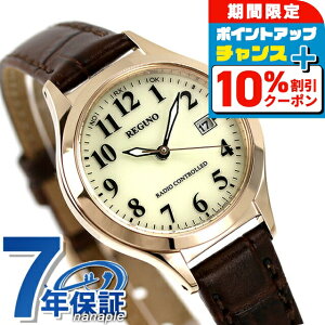 _Si10%OFF^ V`Y Om \[[ebN dg\[[ rv \[[dgrv \[[dgv fB[X vxg CITIZEN REGUNO KS1-228-30 AiO S[h uE uh 