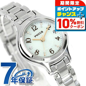 �_10%OFF�^ �V�`�Y�� �E�B�b�J �\�[���[�e�b�N�d�g���v �\�[���[�e�b�N�d�g �r���v �\�[���[�d�g�r���v �\�[���[�d�g���v ���f�B�[�X �d�g�\�[���[ CITIZEN wicca KS1-911-71 �A�i���O �~���g�u���[ 