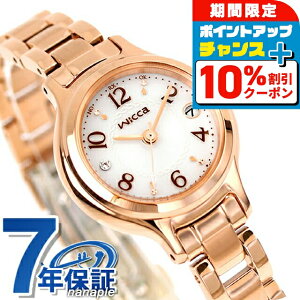 _10%OFFN[|+3{18^ V`Y EBbJ \[[ebNdgv \[[ebNdg rv fB[X dg\[[ CITIZEN wicca KS1-961-11 AiO Vo[ sNS[