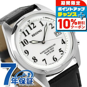_10%OFFN[|+3{10/18^ V`Y Om \[[ebN dg\[[ rv \[[dgrv \[[dgv Y vxg CITIZEN REGUNO KS3-115-20 AiO zC