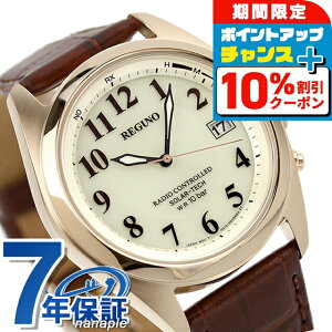 _Si10%OFFN[|210܂Ł^ V`Y Om \[[ebN dg\[[ rv \[[dgrv \[[dgv Y vxg CITIZEN REGUNO KS3-123-80 AiO S[h u