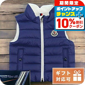 _10%OFFN[|+3{11/1^ q LbY ̎q j̎q  uh oYj Mtg  N[ ̑AE^[ xr[ MONCLER ZrA 1A00018 u[n t@bV