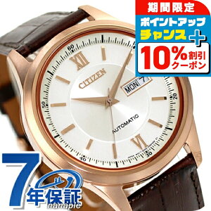 _10%OFFN[|2110܂Ł^ V`Y RNV JjJ fCfCg  rv uh Y CITIZEN COLLECTION NY4052-16A AiO Vo[ uE  h v[