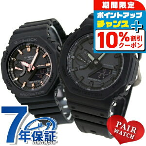 _10%OFFN[|+3{11/1^ gVbN W[VbN G-SHOCK yAEHb` [h^C I[ubN  yA CASIO JVI rv Y fB[X uh  h v