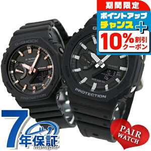 _10%OFFN[|+3{11/1^ gVbN W[VbN G-SHOCK yAEHb` [h^C I[ubN  yA CASIO JVI rv Y fB[X uh  h v