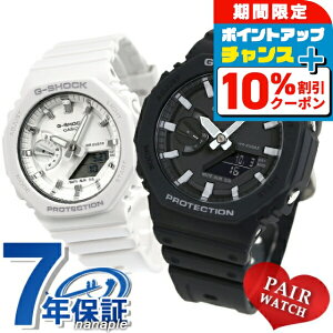 _10%OFFN[|+3{11/1^ gVbN W[VbN G-SHOCK yAEHb` [h^C yA CASIO JVI rv Y fB[X uh  h v[g pI