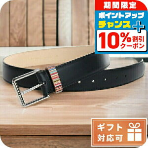 �_10%OFF+�����6�{��1�����X����^ �|�[���E�X�~�X �x���g �����Y Paul Smith ���U�[ �X�y�C�� M1A4950 BLACK �u���b�N ���� �I�ׂ郂�f�� �v���[���g ���p�I