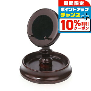 _10%OFFN[|+3{11/1^ |[g |PbgEHb` v pX^h vX^h ؐ u^ Rapport PH40 v[g Mtg