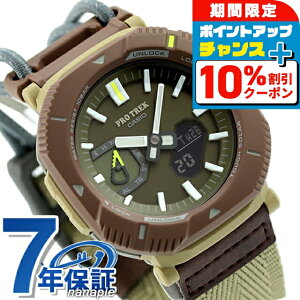 _ň큚^ vgbN PRO TREK \[[ PRJ-B001B-5 Bluetooth Y rv JVI casio AifW O[ x[W uh  h v[g j pI