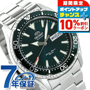 _10%OFFN[|+3{18^ IGg X|[c _Co[ _Co[YEHb`  Y rv RN-AA0808E ORIENT v O[ MAKO }R uh  h  傫