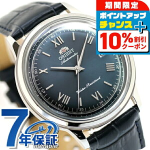 _Si10%OFFN[|+3{12/1^ IGg NVbN or[m Orient Bambino  rv uh Y ORIENT CLASSIC RN-AC0024L AiO lCr[  h  傫