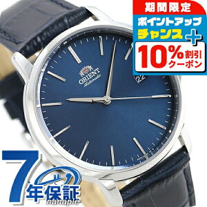 _10%OFFN[|+3{18^ IGg rv fCg  Y @B v RN-AC0E04L ORIENT lCr[ uh  h v[g j pI