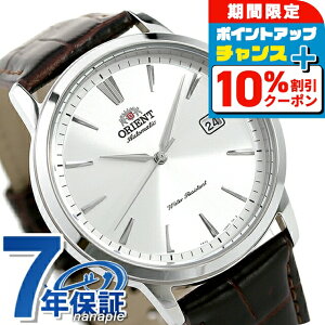 �_10%OFF�N�[�|����21��10�����^ �I���G���g �������� RN-AC0F07S �r���v �����Y �V���o�[ �u���E�� CONTEMPORARY �u�����h ������� �h�� �v���[���g �j�� ���p�I