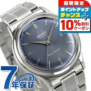 _Si10%OFFN[|+3{12/1^ IGg NVbN IGgNVbN IGg or[m38  rv uh Y ORIENT CLASSIC RN-AC0M10L AiO Cgu