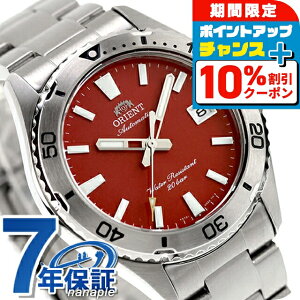 _10%OFFN[|2110^ IGg X|[c }R 40  rv uh Y ORIENT SPORTS RN-AC0Q09R AiO bh   h  傫 v[g j pI