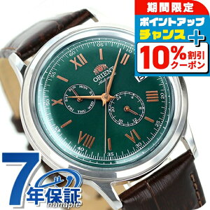 IGg NVbN IGgor[m  rv Y vxg ORIENT RN-AK0703E AiO O[ _[NuE uh  h  傫 v[g j 