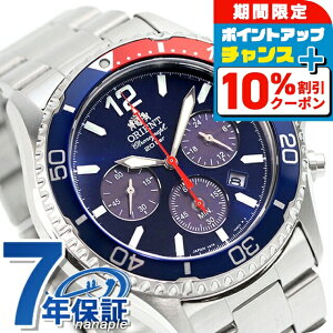 _10%OFFN[|+3{18^ IGg IGg}R \[[p[h rv Y NmOt ORIENT RN-TX0201L AiO lCr[ { uh  h  