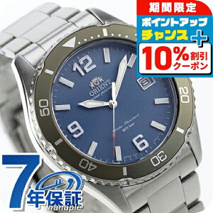 _10%OFFN[|+3{18^ IGg X|[c IGg}R40 \[[p[h \[[ rv Y ORIENT SPORTS RN-WJ0002L AiO xr[u[ uh  h 