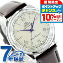＼10%OFFクーポン／ オリエント クラシック バンビーノ Orient Bambino 38 ソーラーパワード 腕時計 ブランド メンズ ORIENT CLASSIC RN-WK0003G アナログ アイボリー ブラウン 日本製 おしゃれ 防水 文字盤 大きい プレゼント 男性 実用的