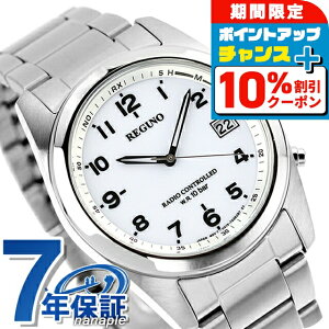 �_�����10%OFF+3�{��5/1����^ �V�`�Y�� REGUNO ���O�m �\�[���[�e�b�N�d�g���v �z���C�g�A���r�A RS25-0482H �r���v �\�[���[�d�g�r���v �\�[���[�d�g���v ���v �u�����h ������� �h�� �v���[��