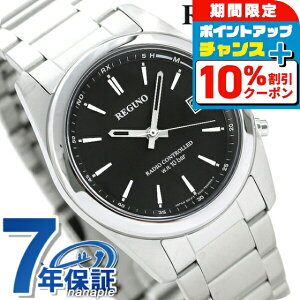 �_10%OFF�N�[�|����21��10�����^ �V�`�Y�� REGUNO ���O�m �\�[���[�e�b�N�d�g���v �u���b�N�o�[�C���f�b�N�X RS25-0483H �r���v �\�[���[�d�g�r���v �\�[���[�d�g���v ���v �u�����h ������� �h�� 