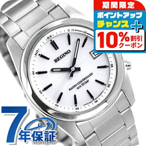 _10%OFFN[|+3{10/1^ V`Y REGUNO Om \[[ebNdgv zCgo[CfbNX RS25-0484H rv \[[dgrv \[[dgv v uh 