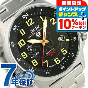 _10%OFFN[|2110܂Ł^ PebNX JSDF \[[ X^_[h Y { S715M-06 Kentex rv ubN v uh  h v[g j pI