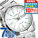 ＼全品10%OFFクーポン+さらに3倍★12/1限定／ セイコー メカニカル メンズ 腕時計 SEIKO Mechanical 自動巻き SARV001 シルバー 時計 ブランド おしゃれ 防水 プレゼント 男性 実用的