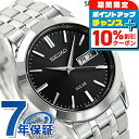 ＼10%OFF+さらに3倍★2/18限定／ セイコー スピリット ソーラー メンズ SBPX083 SEIKO SPIRIT 腕時計 ブラック 時計 ブランド おしゃれ 防水 プレゼント 男性 実用的