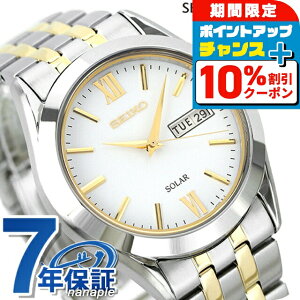 �_18�����聚10%OFF+�����3�{�^ �Z�C�R�[ �X�s���b�g �\�[���[ �����Y SBPX085 SEIKO SPIRIT �r���v �z���C�g ���v �u�����h ������� �h�� �v���[���g �j�� ���p�I