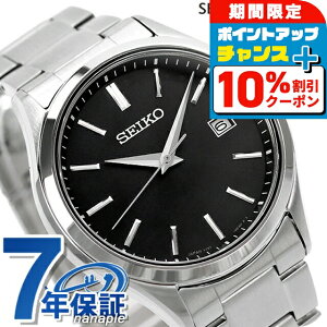 _10%OFFN[|+3{10/1^ ZCR[ZNV rv SV[Y \[[ Y SEIKO SELECTION SBPX147 AiO ubN  { uh  h v[g j 