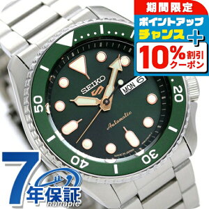 _Si10%OFFN[|210܂Ł^ ZCR[5 X|[c X|[c X^C  SBSA013 ʌ胂f rv Y O[ Seiko 5 Sports SKX Series uh  h v[g j