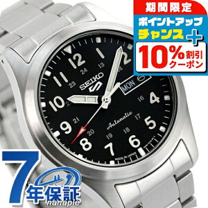 �_���Ȃ灚10��OFF+�����6�{�^ �Z�C�R�[5 �X�|�[�c ���ʌ��胂�f�� �������� ���{�� �����Y �r���v �X�|�[�c�X�^�C�� SBSA111 Seiko 5 Sports Field Series �u�����h ������� �h�� �v���[���g �j�� ���p