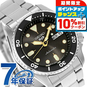 �_10%OFF+�����6�{��1�����X����^ �Z�C�R�[5 �X�|�[�c SKX Series �������� �r���v �u�����h �����Y Seiko 5 Sports SBSA301 �A�i���O �u���b�N �� ���{�� ������� �h�� �v���[���g �j�� ���p�I