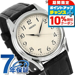 _Si10%OFFN[|210܂Ł^ ZCR[ZNV Xsbg NI[c rv Y SEIKO SELECTION SBTB005 AiO zCg ubN  { uh  h v[g 