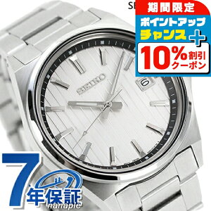�_10%OFF�N�[�|����GW����^ �Z�C�R�[�Z���N�V���� S�V���[�Y �N�I�[�c �r���v �����Y ���ʌ��胂�f�� SEIKO SELECTION SBTH001 �A�i���O �V���o�[ �u�����h ������� �h�� �v���[���g �j�� ���p�I