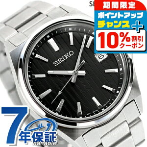 _10%OFFN[|+3{10/18^ ZCR[ZNV SV[Y NI[c rv Y ʌ胂f SEIKO SELECTION SBTH005 AiO ubN  uh  h v[