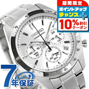 _10%OFFN[|+3{18^ ZCR[ v rv Y SBTR009 Xsbg SPIRIT SBTR 8TNm NmOt d X[c SEIKO ZCR[ZNV Vo[ uh  h