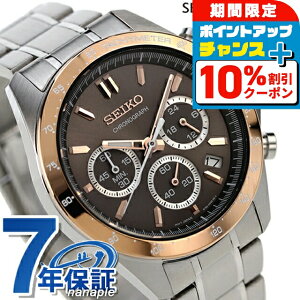 �_�S�i10��OFF�N�[�|���^ �Z�C�R�[ ���v �r���v �����Y SBTR026 �X�s���b�g SPIRIT SBTR 8T�N���m �N���m�O���t �d�� �X�[�c SEIKO �Z�C�R�[�Z���N�V���� �u���E�� �u�����h ������� �h�� �v���[���g 